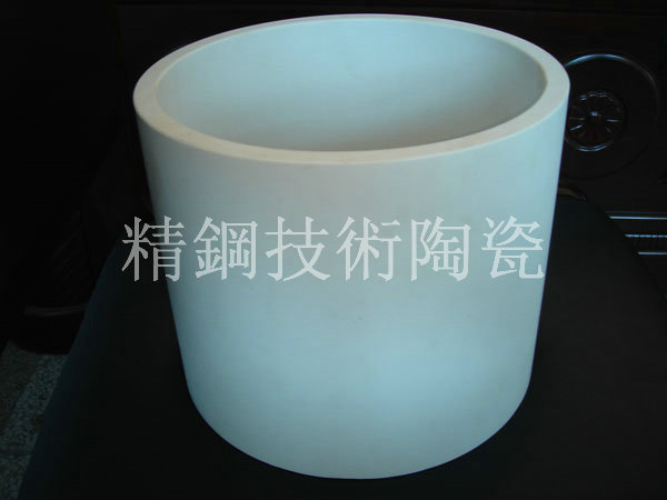 Alumina ceramic tube