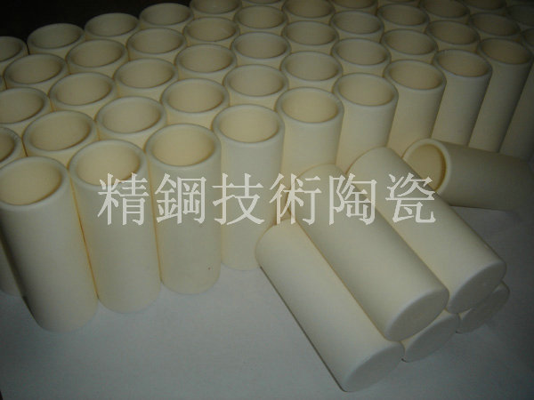 Alumina crucible