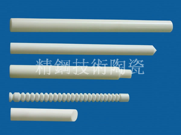 Guide wire rod